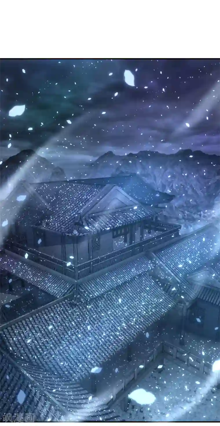 冷邪冥王的心尖宠第21话 男人都是大猪蹄子