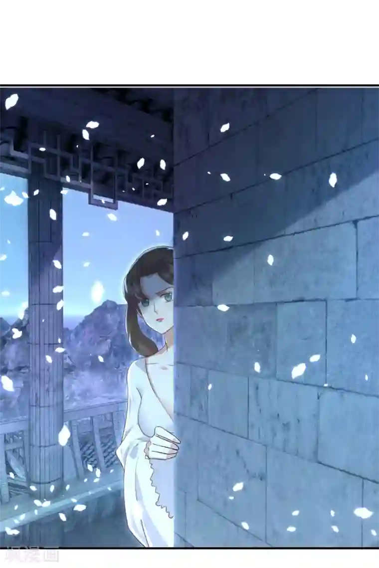 冷邪冥王的心尖宠第21话 男人都是大猪蹄子