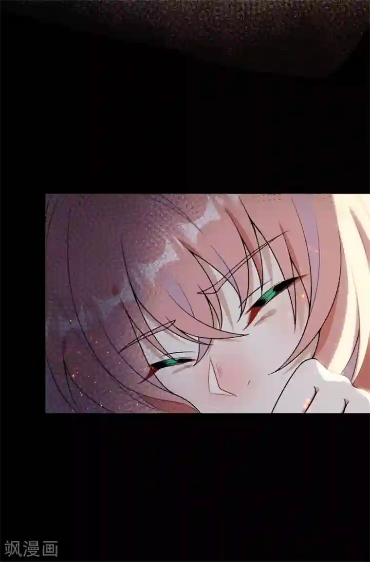 鬼王大人快住手第15话 你终于出现了