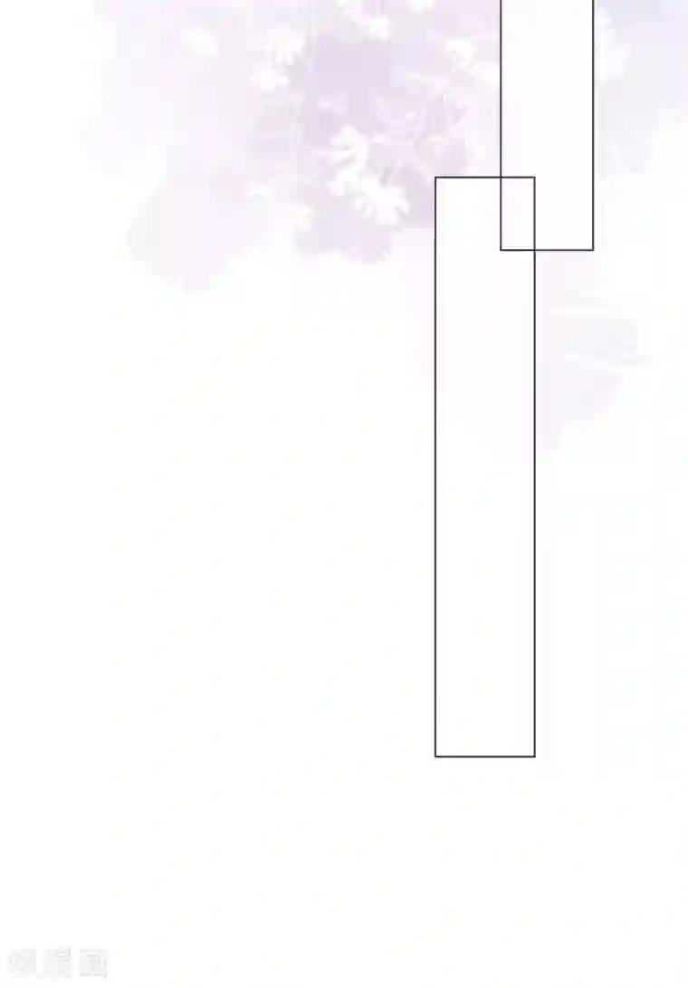 鬼王大人快住手第15话 你终于出现了