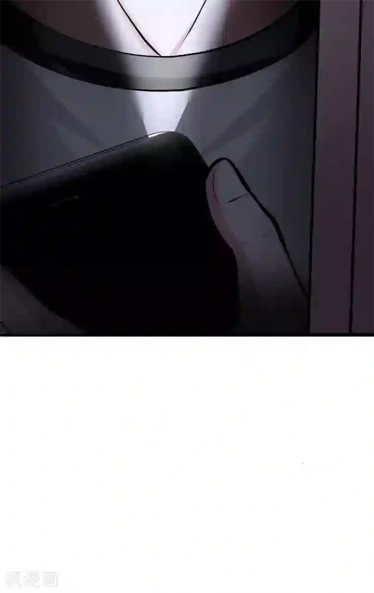 当红炸子鸡也追星第22话 翩翩，我好痛