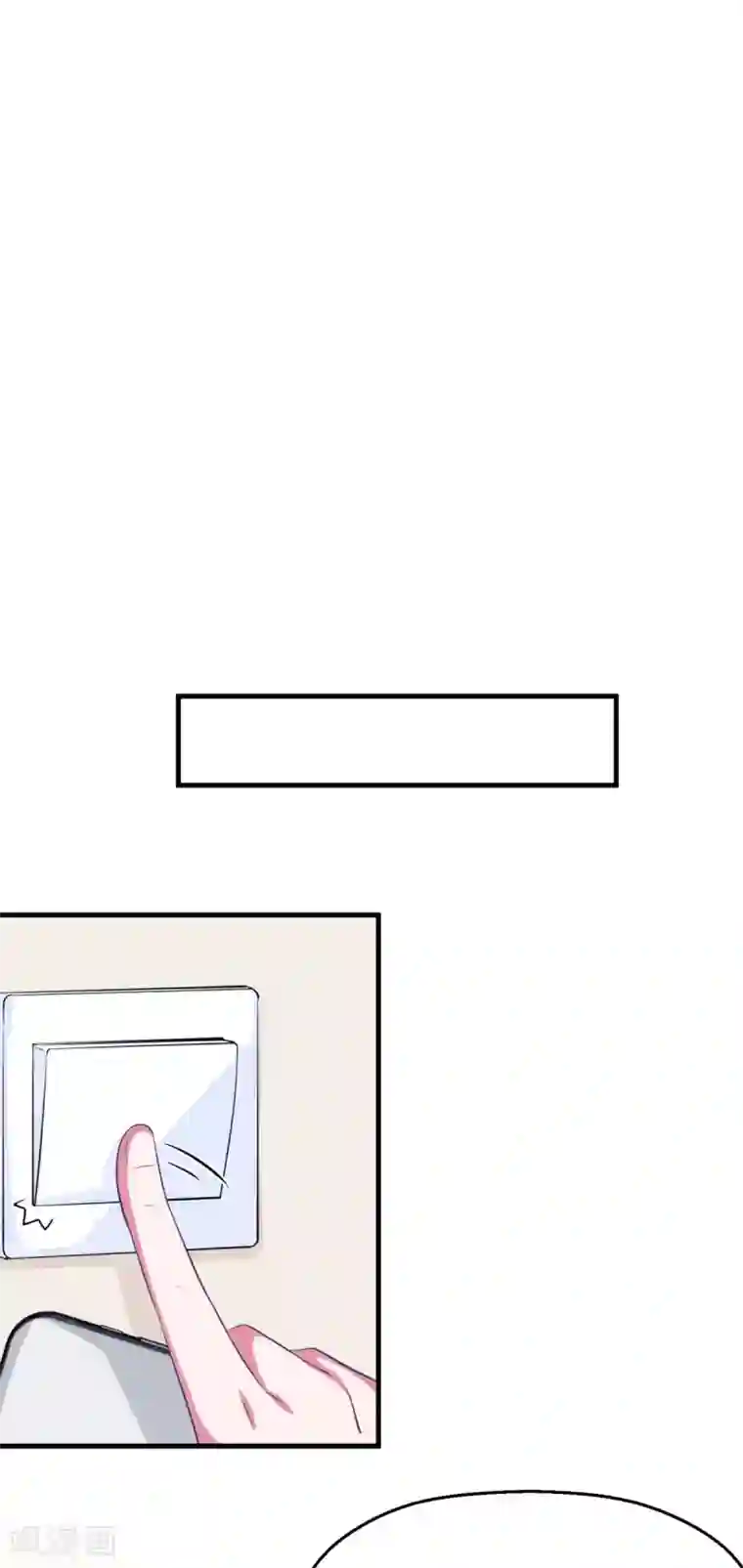 当红炸子鸡也追星第22话 翩翩，我好痛