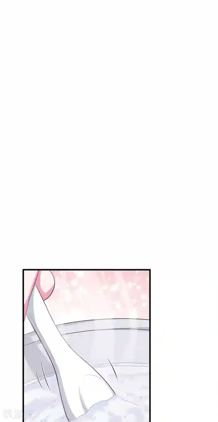 当红炸子鸡也追星第22话 翩翩，我好痛
