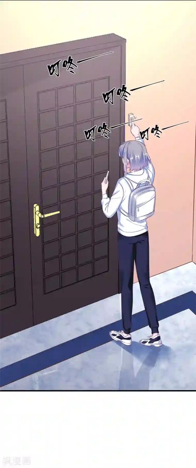 当红炸子鸡也追星第22话 翩翩，我好痛