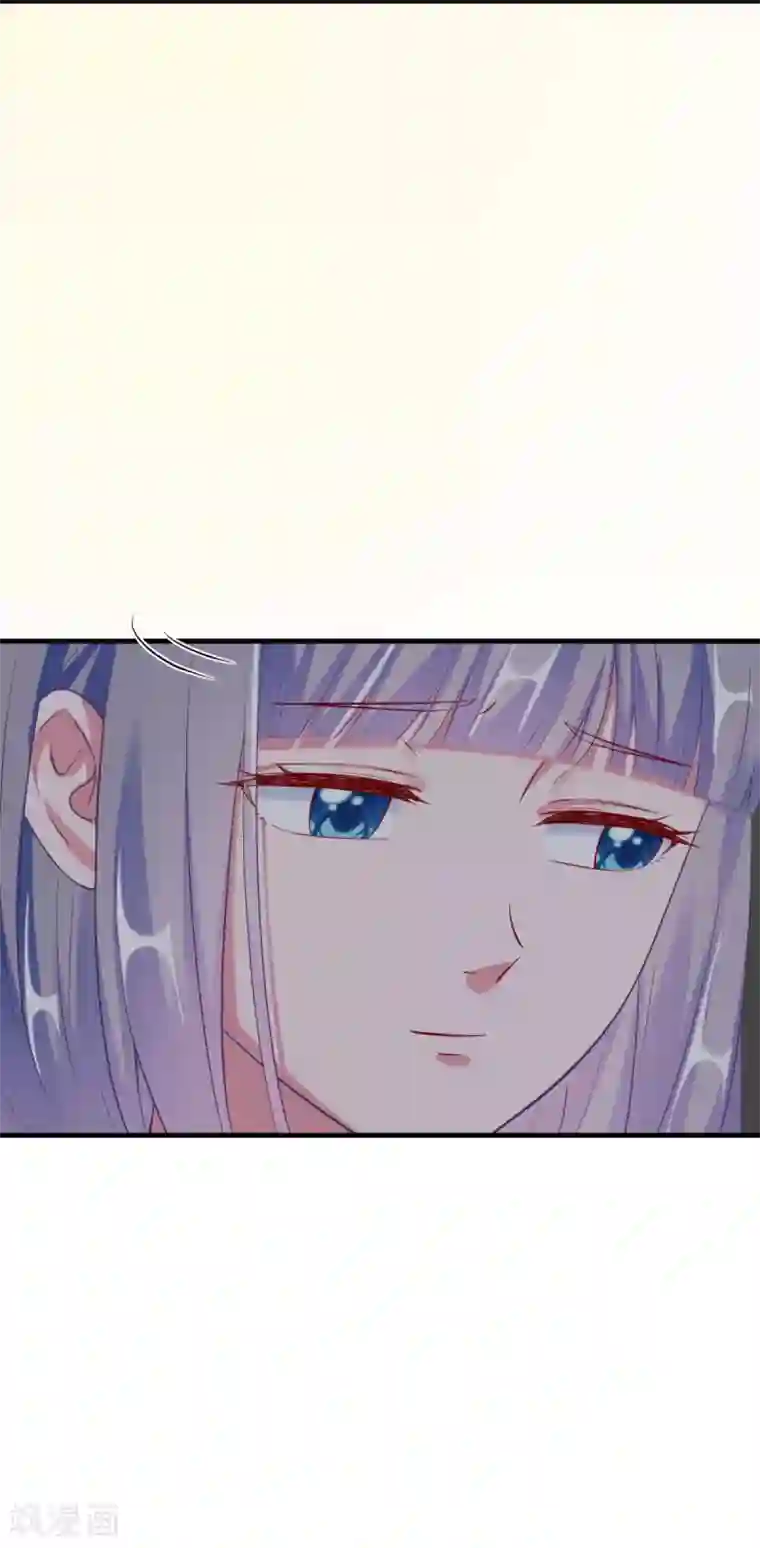 当红炸子鸡也追星第23话 就那么喜欢他？