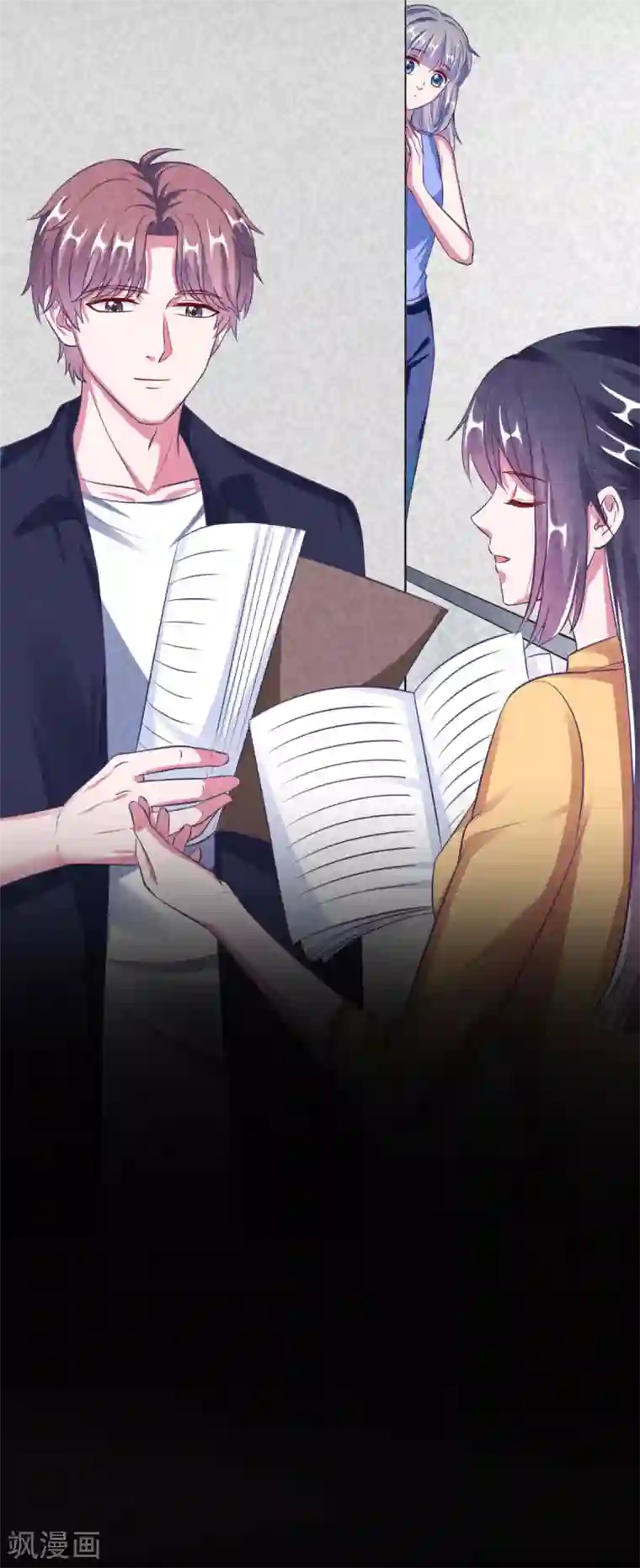 当红炸子鸡也追星第23话 就那么喜欢他？