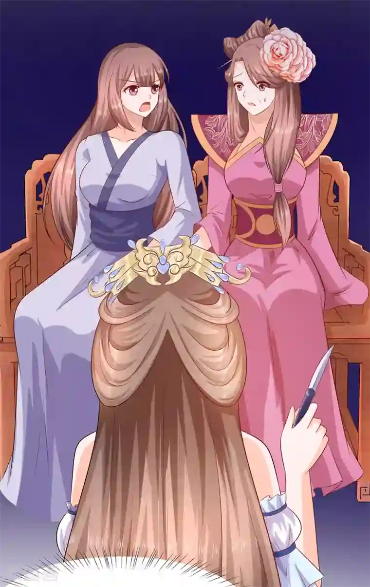 穿越王妃，夫君别找虐第24话 母女连心，其利断金