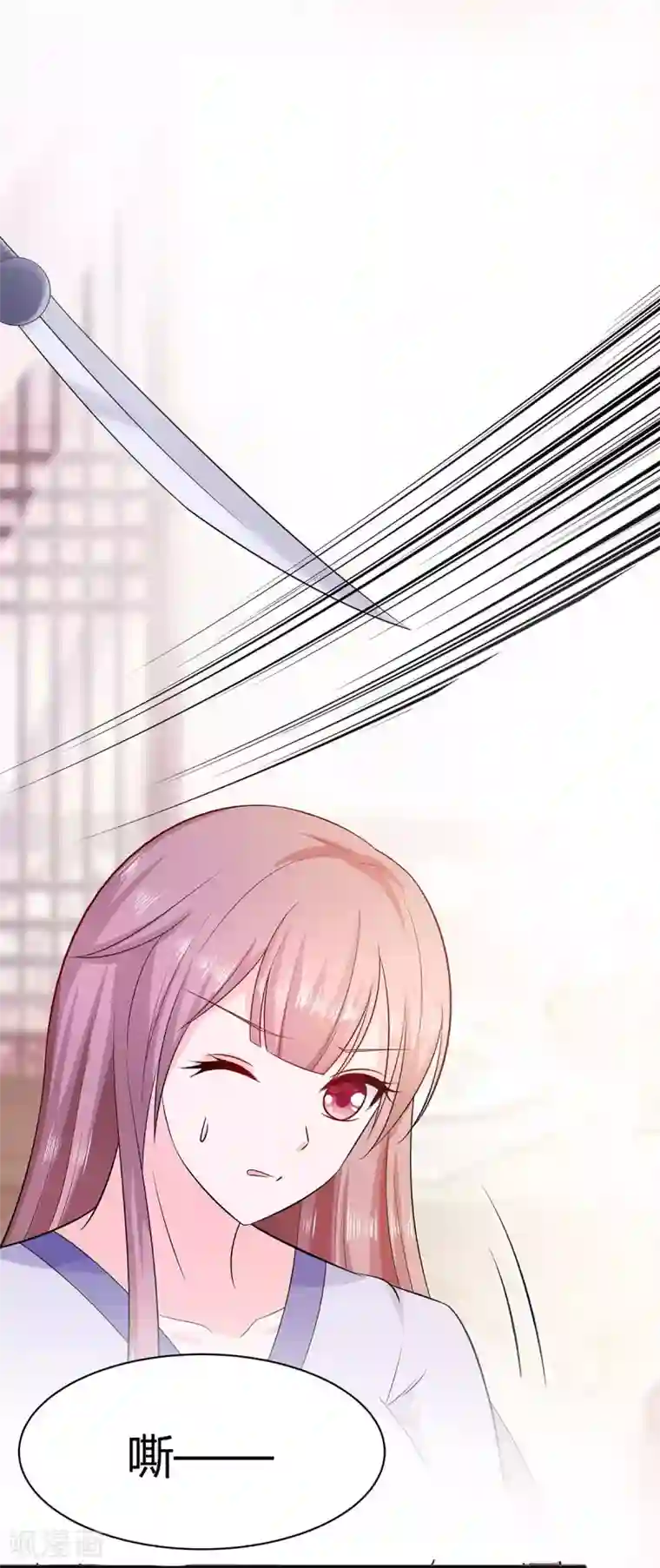 穿越王妃，夫君别找虐第24话 母女连心，其利断金