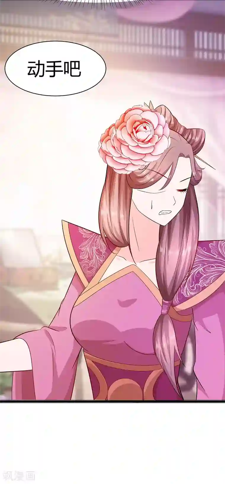 穿越王妃，夫君别找虐第24话 母女连心，其利断金