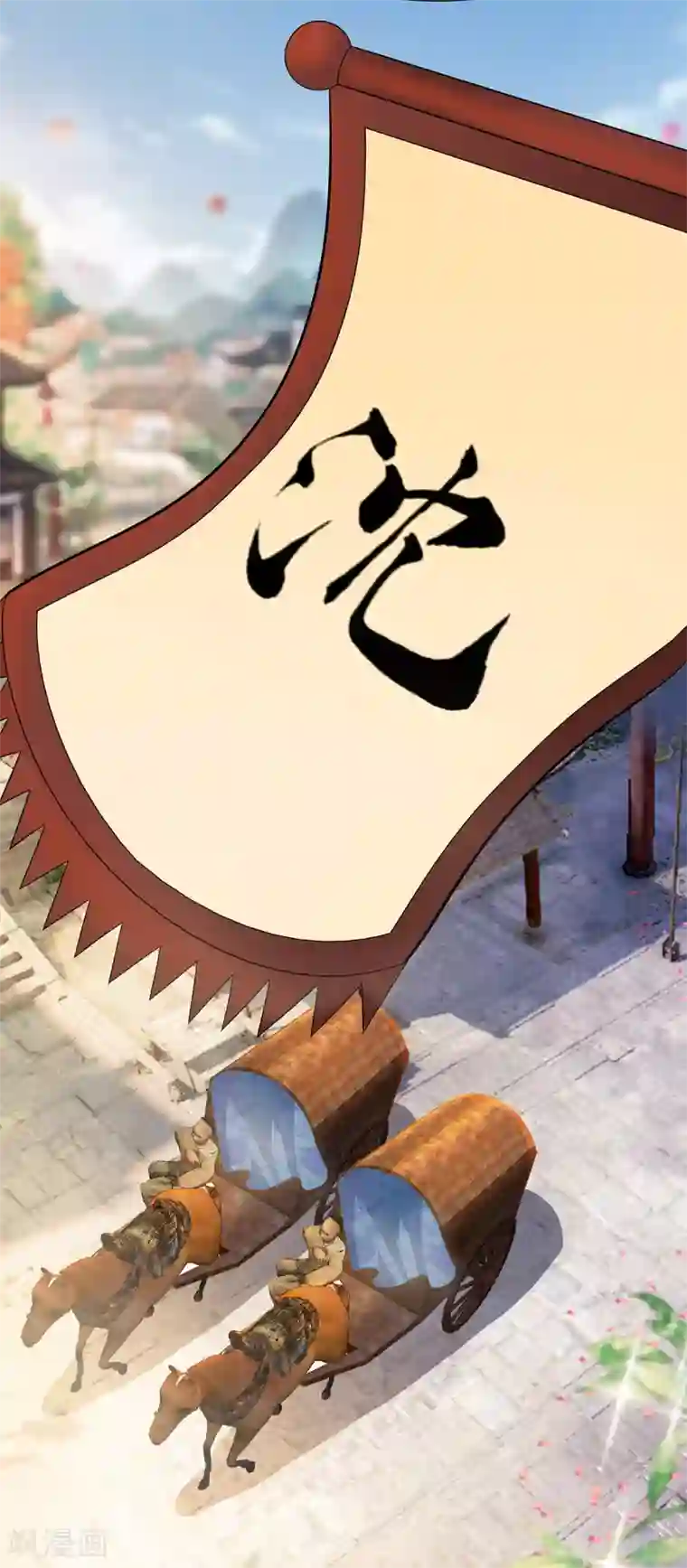 穿越王妃，夫君别找虐第25话 又要见未婚夫