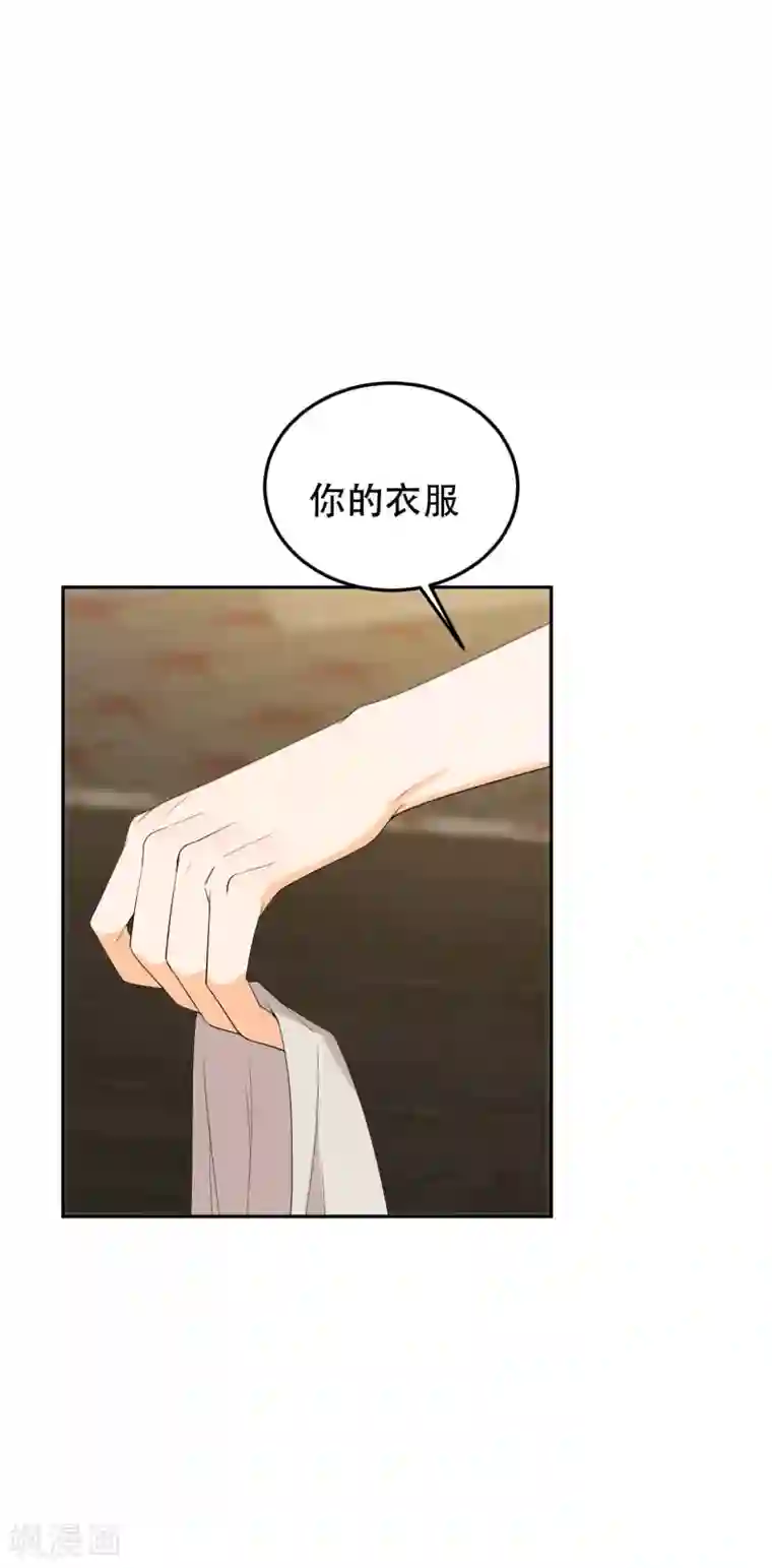 女王的审判第19话 一个人走下去的路