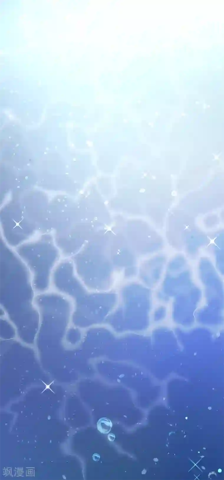 女王的审判第20话 搬过来和我一起住吧