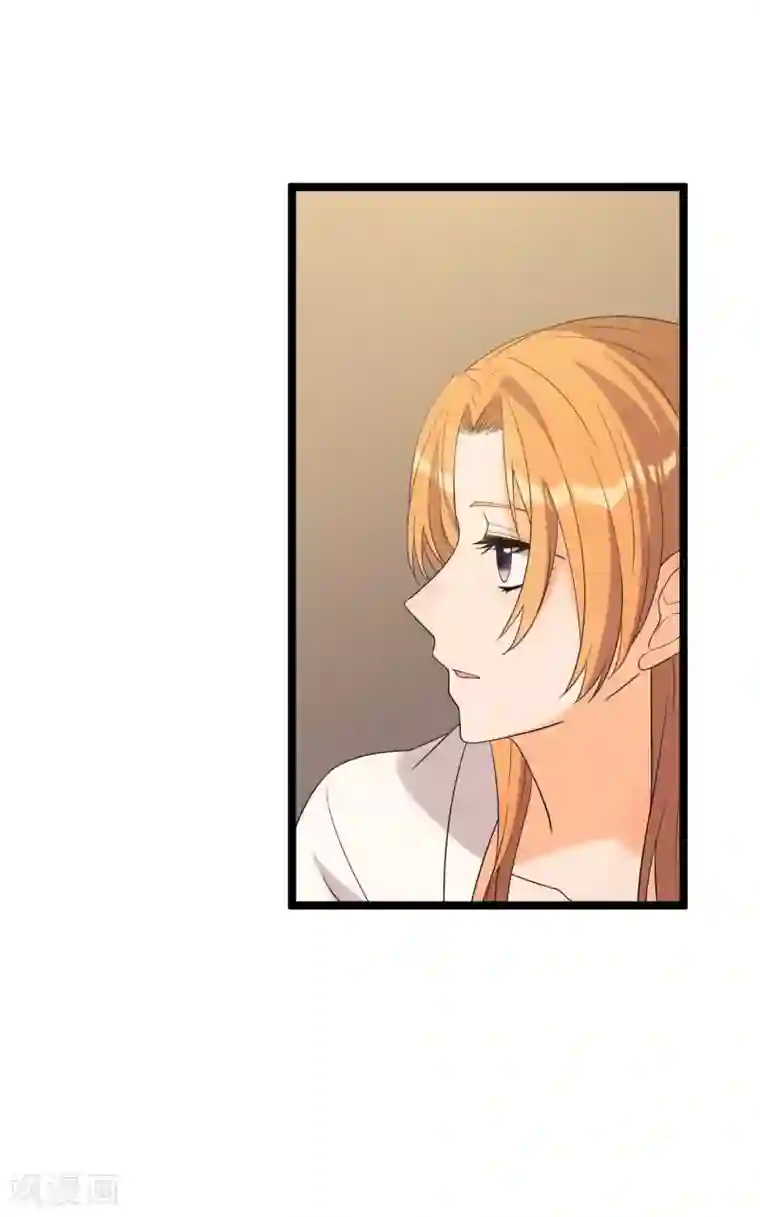 女王的审判第20话 搬过来和我一起住吧