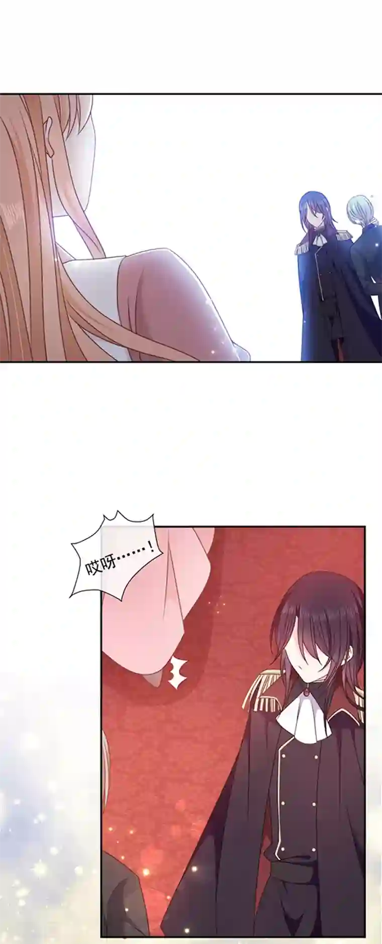 恶魔，别吻我第190话 我要你记起我！