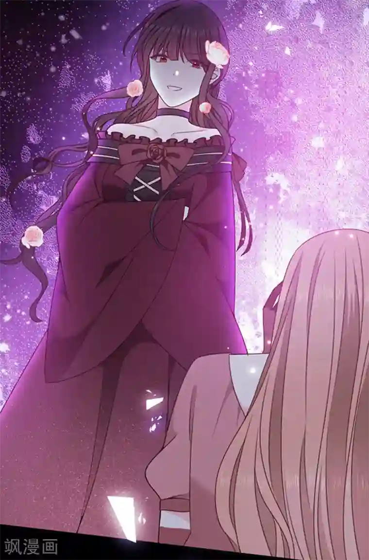 恶魔，别吻我第191话 勾搭我老公，你死定了！