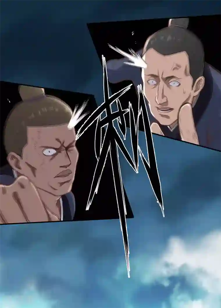 武神至尊第9话 冤家路窄