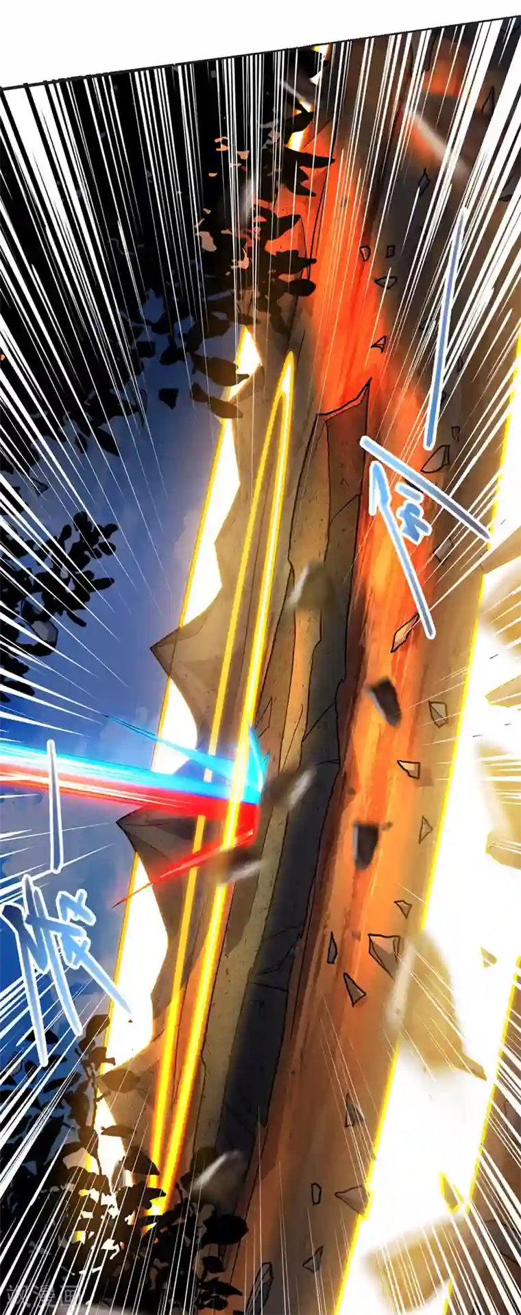 逆天至尊第13话 残酷考核