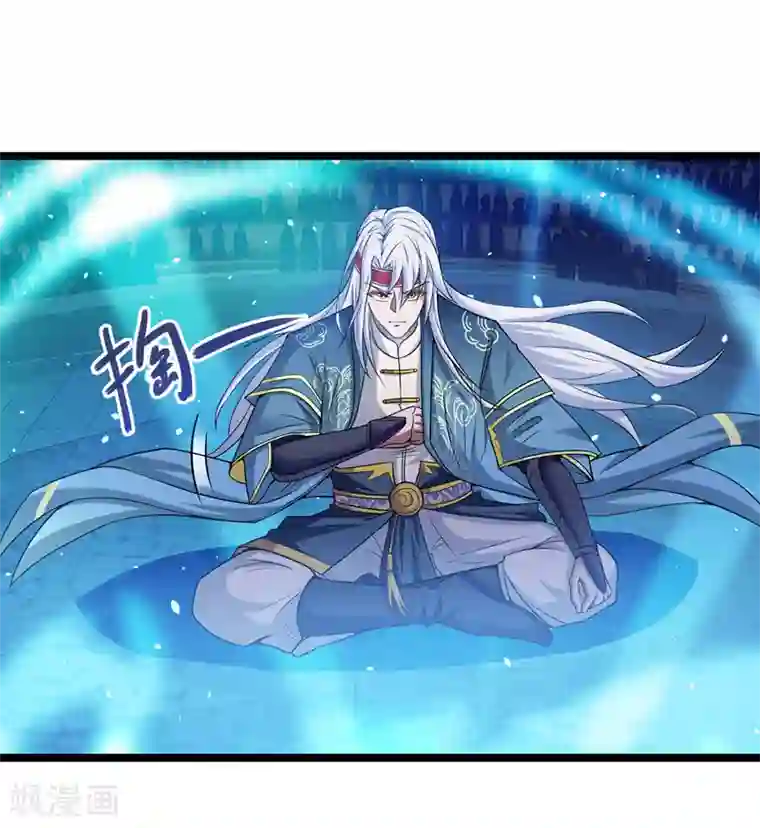 逆天至尊第14话 突破