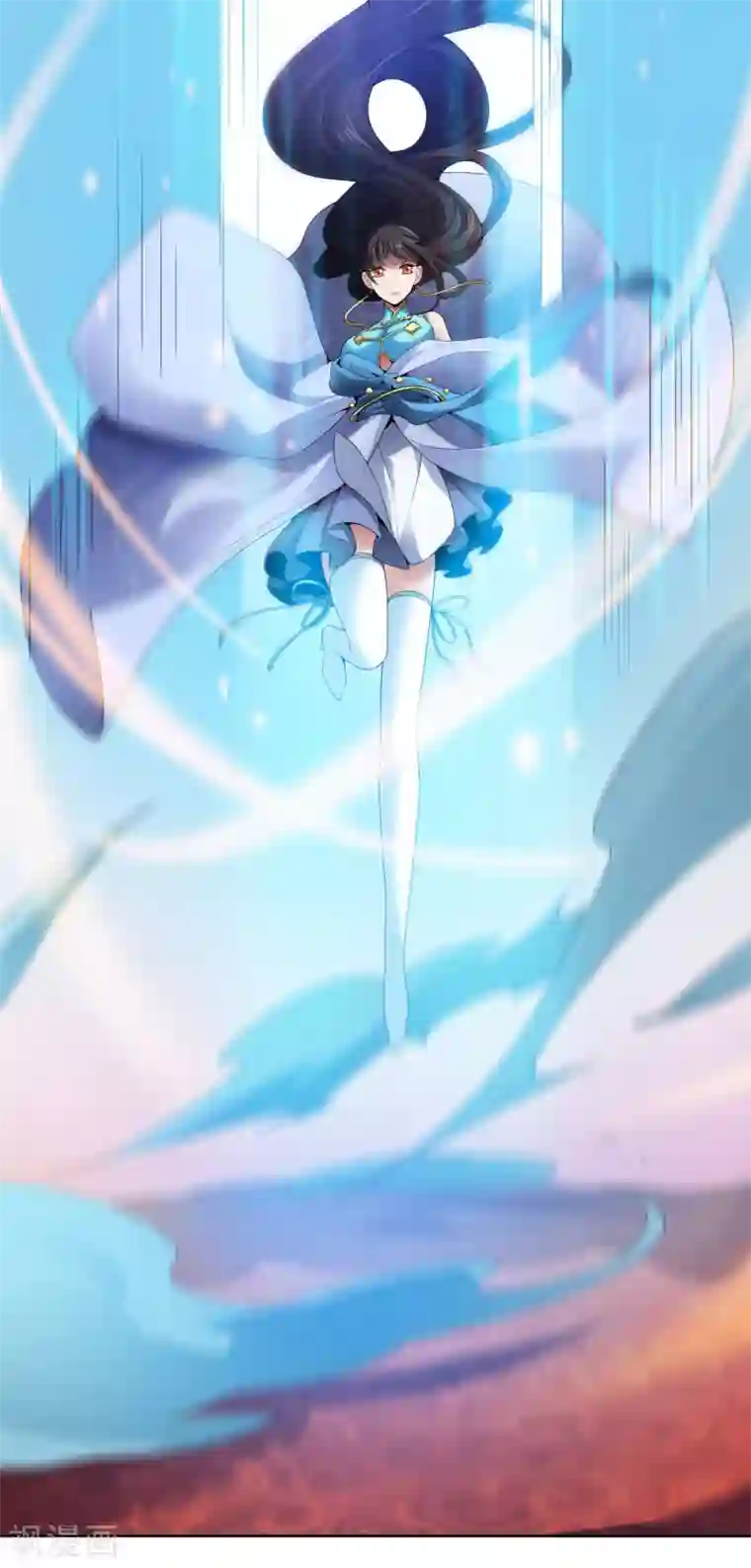 一剑独尊第31话 你们好大的威风