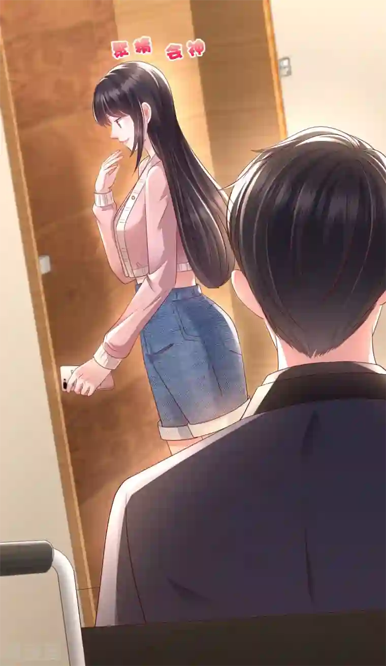 重生相逢：给你我的独家宠溺第17话 不巧，看你很久了