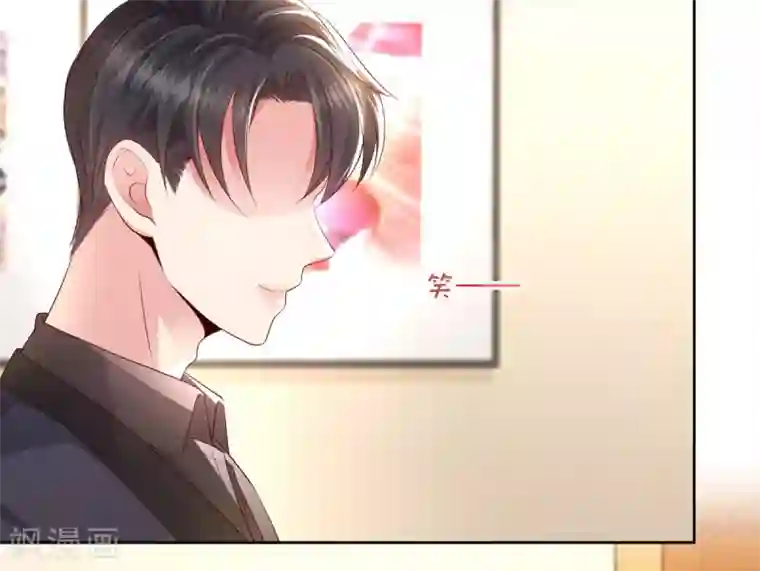 重生相逢：给你我的独家宠溺第17话 不巧，看你很久了