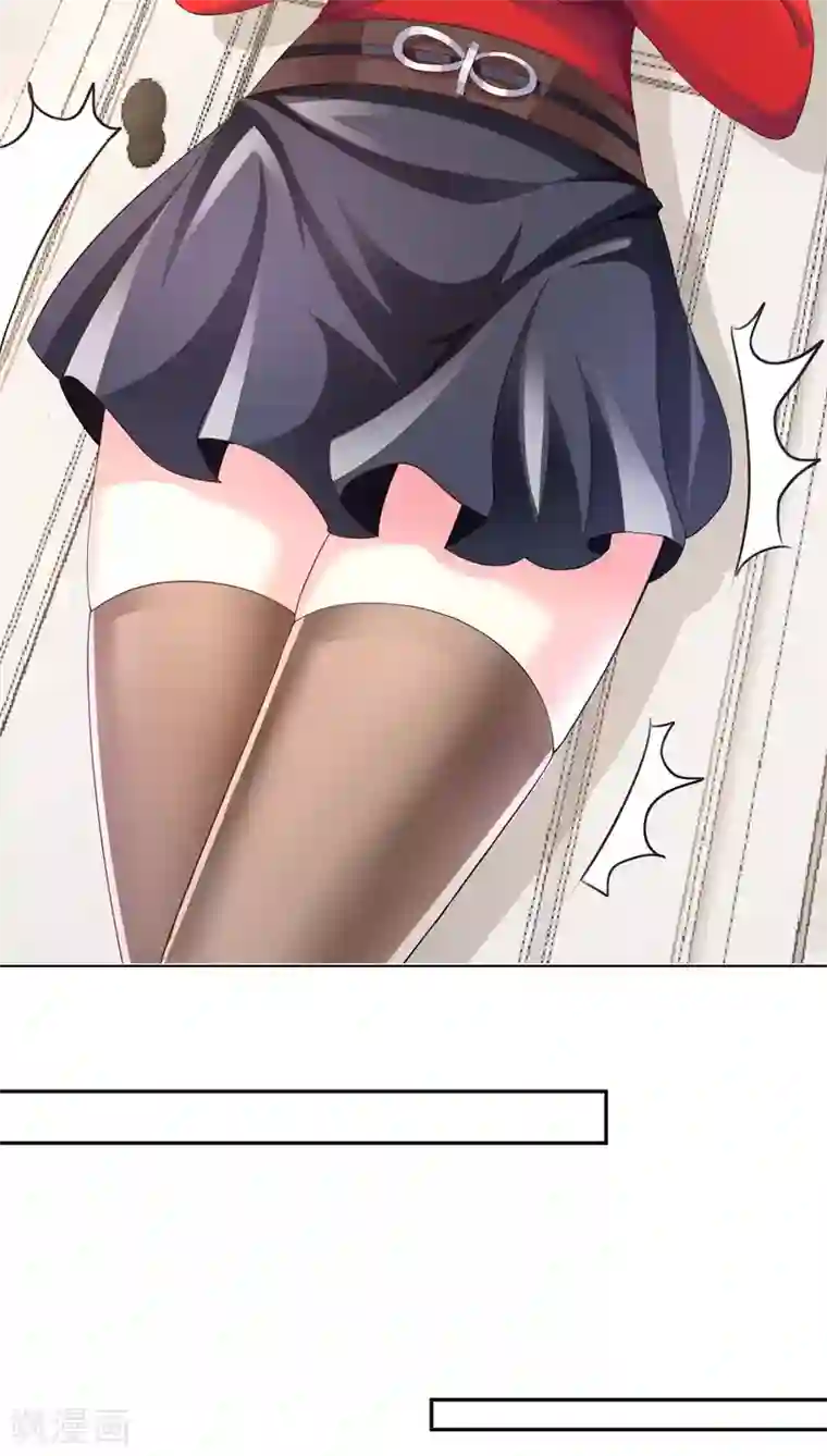 我的师傅是神仙第7话 药丸又圆又大