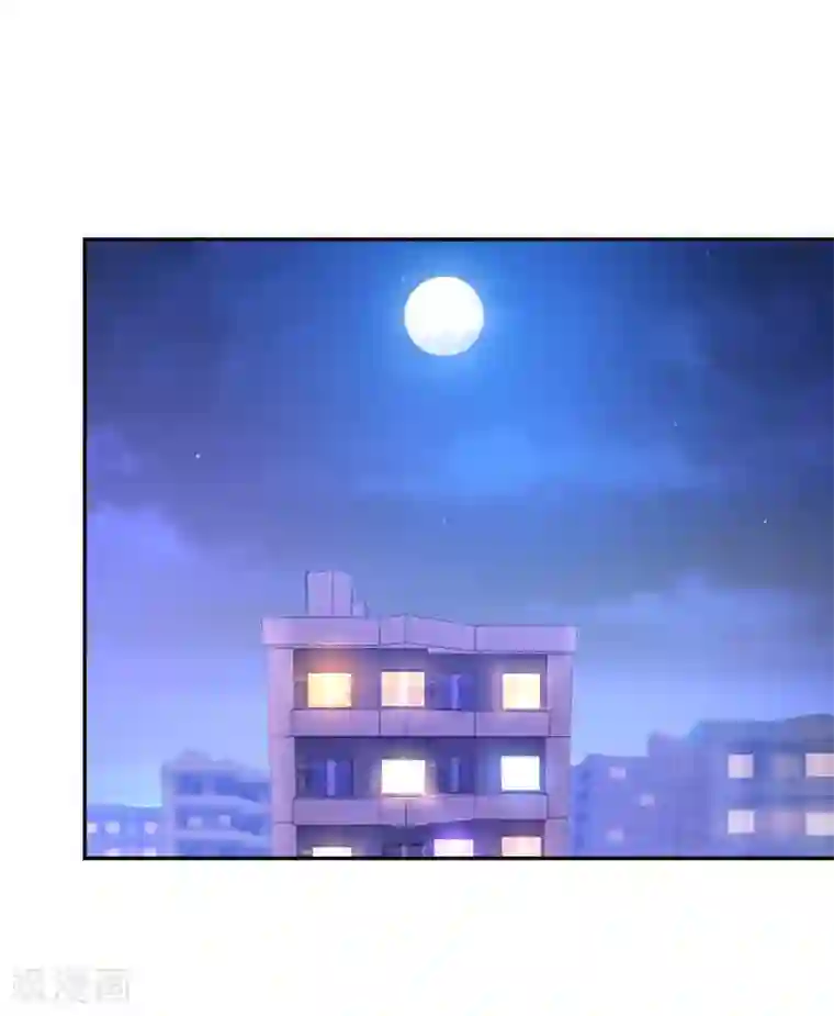 我的师傅是神仙第7话 药丸又圆又大