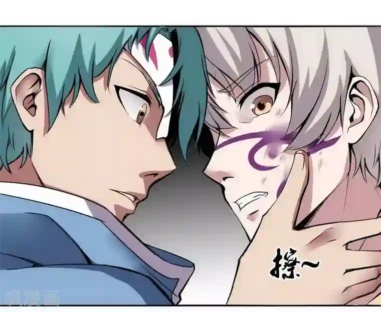 十感巡游者第7话