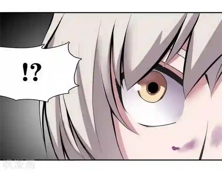 十感巡游者第7话