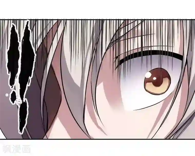 十感巡游者第7话