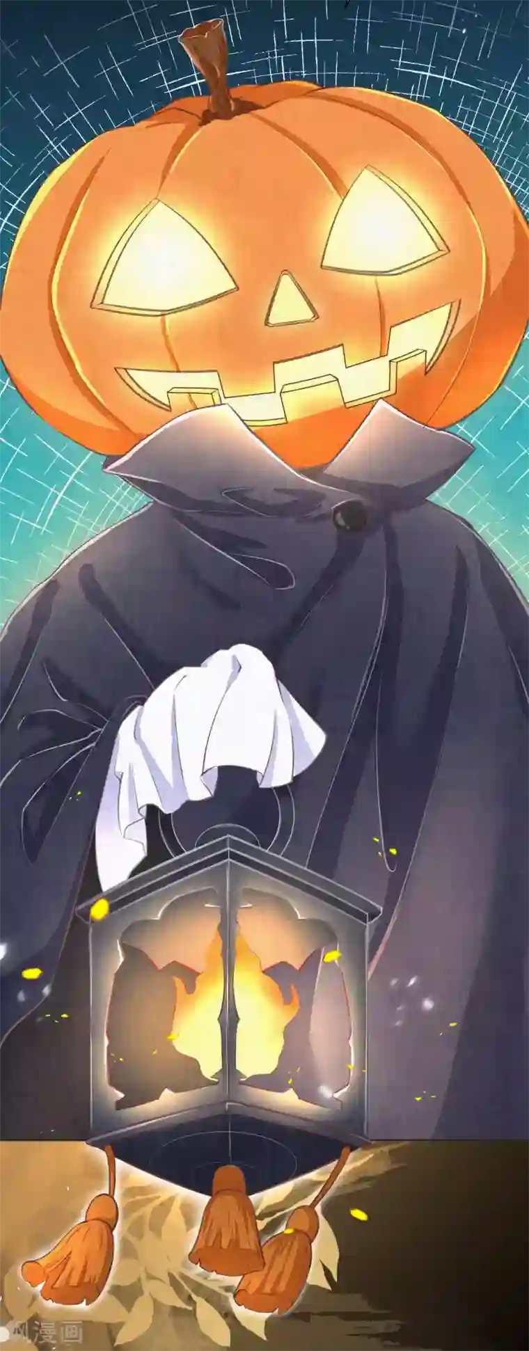 皇家媳妇的生存手册万圣节番外