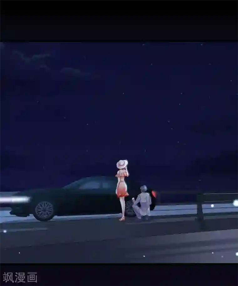 错乱终身第10话 路上的意外