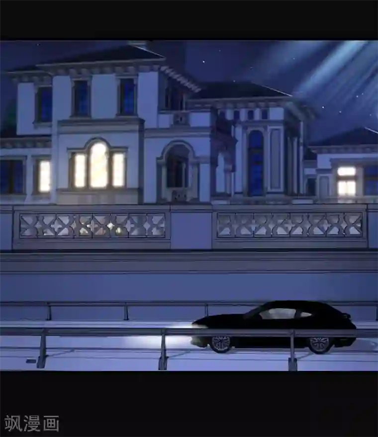 错乱终身第11话 吴月的阴影