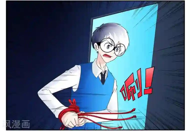 垫底特工第53话 1753成功摆脱小胡子