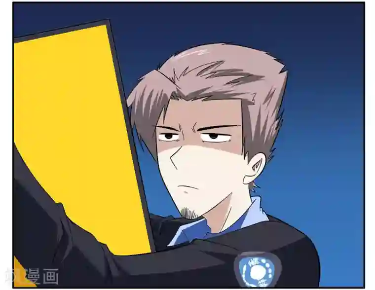 垫底特工第54话 双击6666老铁没毛病