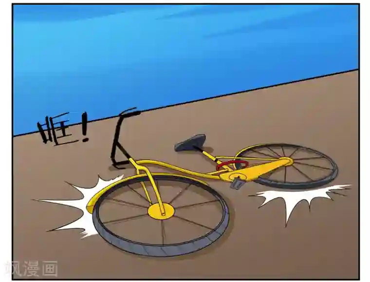 垫底特工第54话 双击6666老铁没毛病