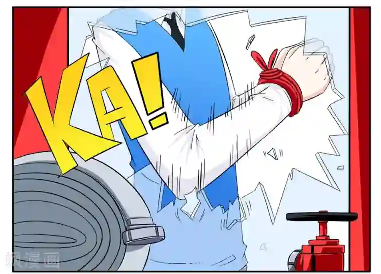 垫底特工第58话 有枪却够不到的特工