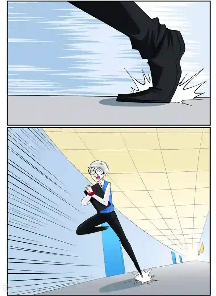 垫底特工第58话 有枪却够不到的特工