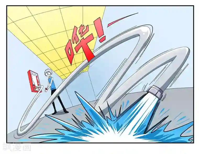垫底特工第58话 有枪却够不到的特工