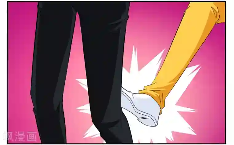 垫底特工第59话 真男人打死也不能说