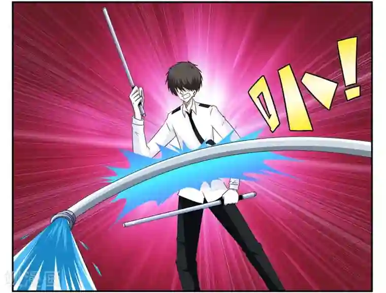 垫底特工第59话 真男人打死也不能说