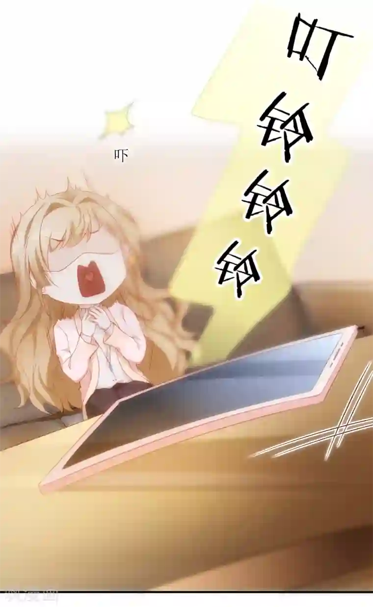 以爱情以时光第17话 背黑锅