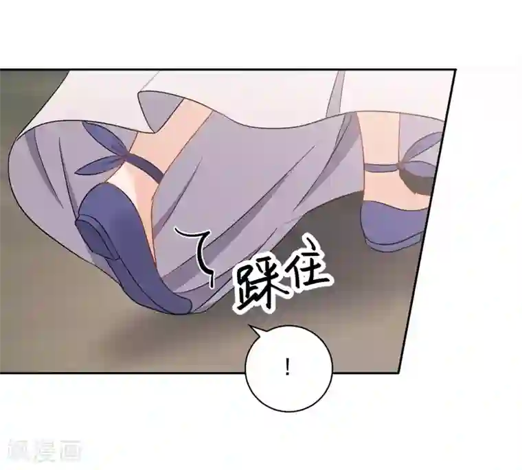 通灵王妃第3话 花钱