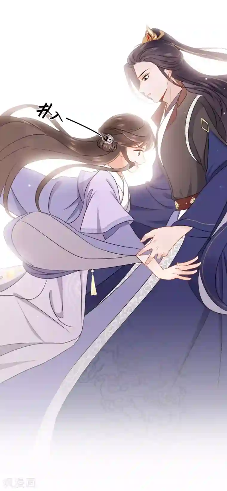 通灵王妃第3话 花钱