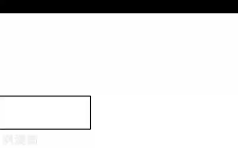 通灵王妃第3话 花钱