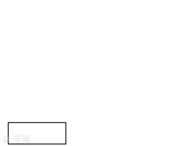 通灵王妃第4话 红豆