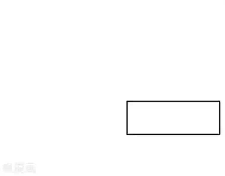 通灵王妃第4话 红豆