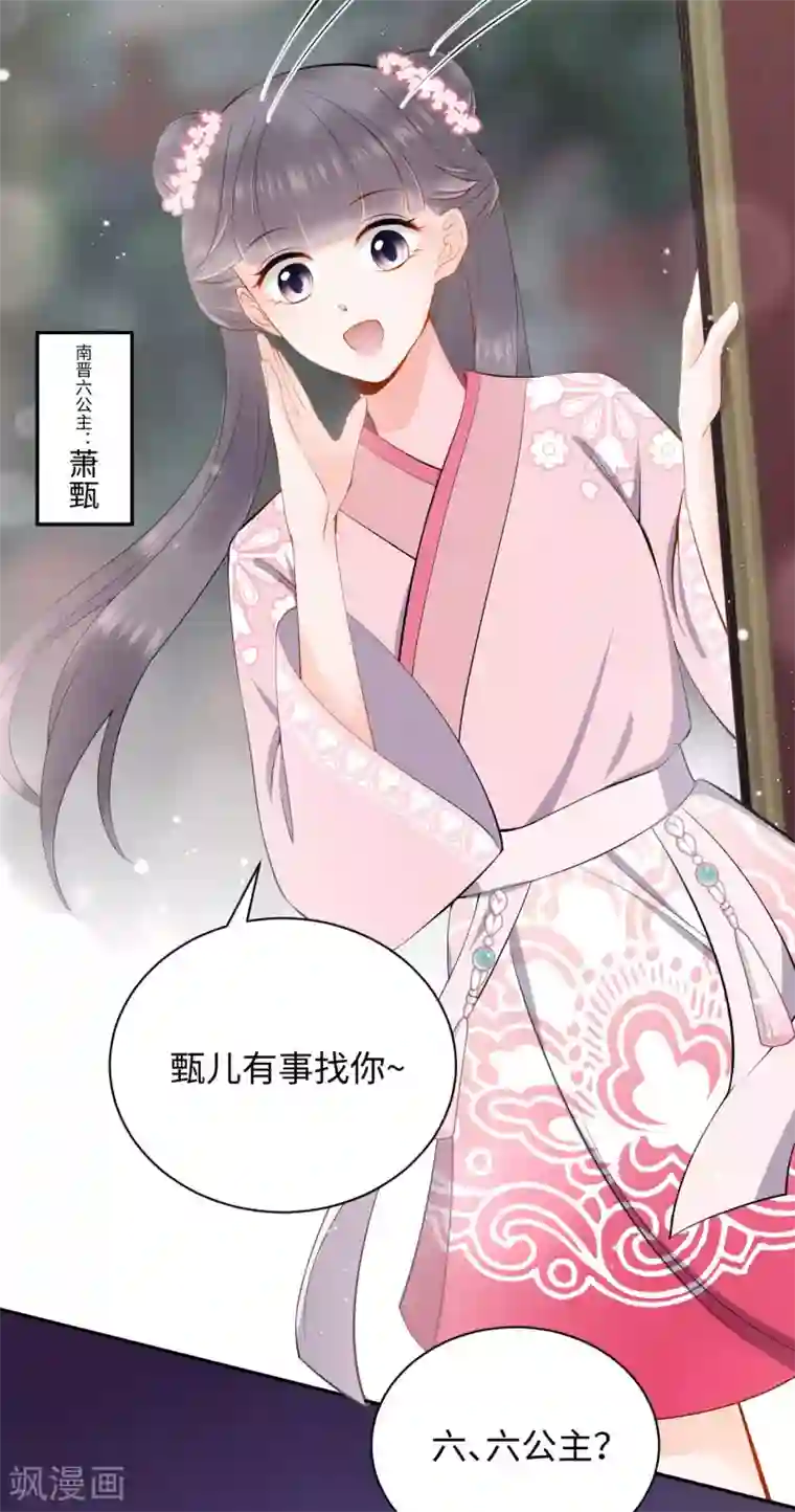 带土×迪达拉r18漫画