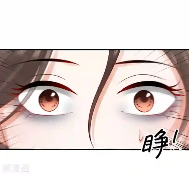 带土×迪达拉r18漫画