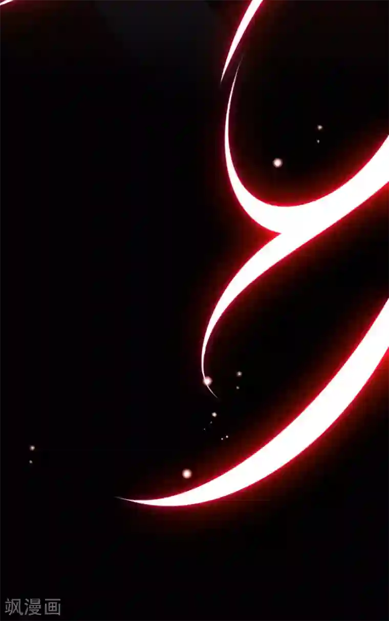 带土×迪达拉r18漫画